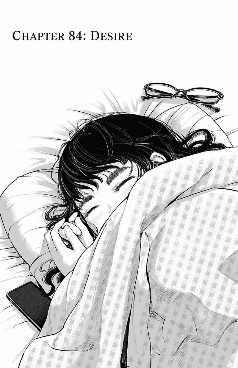 "Ippon" again! Chapter 84 page 5