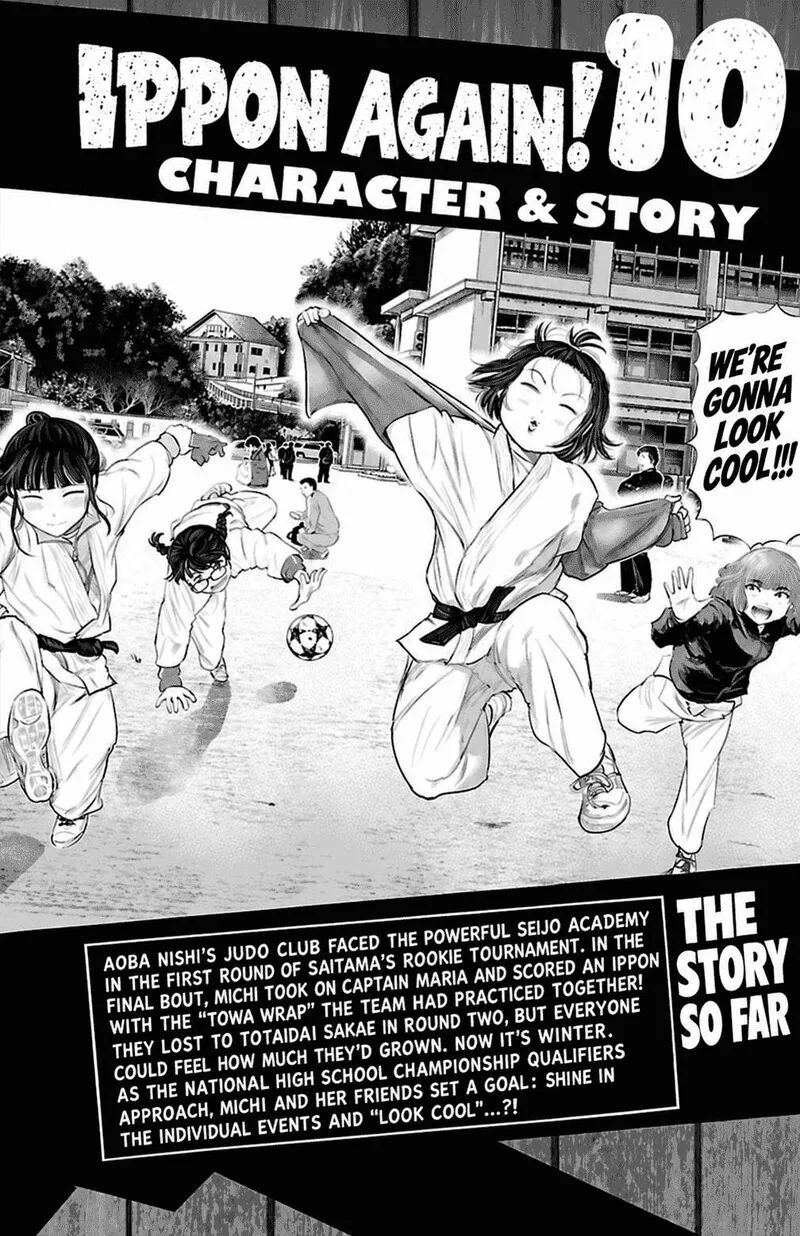 "Ippon" again! Chapter 84 page 3
