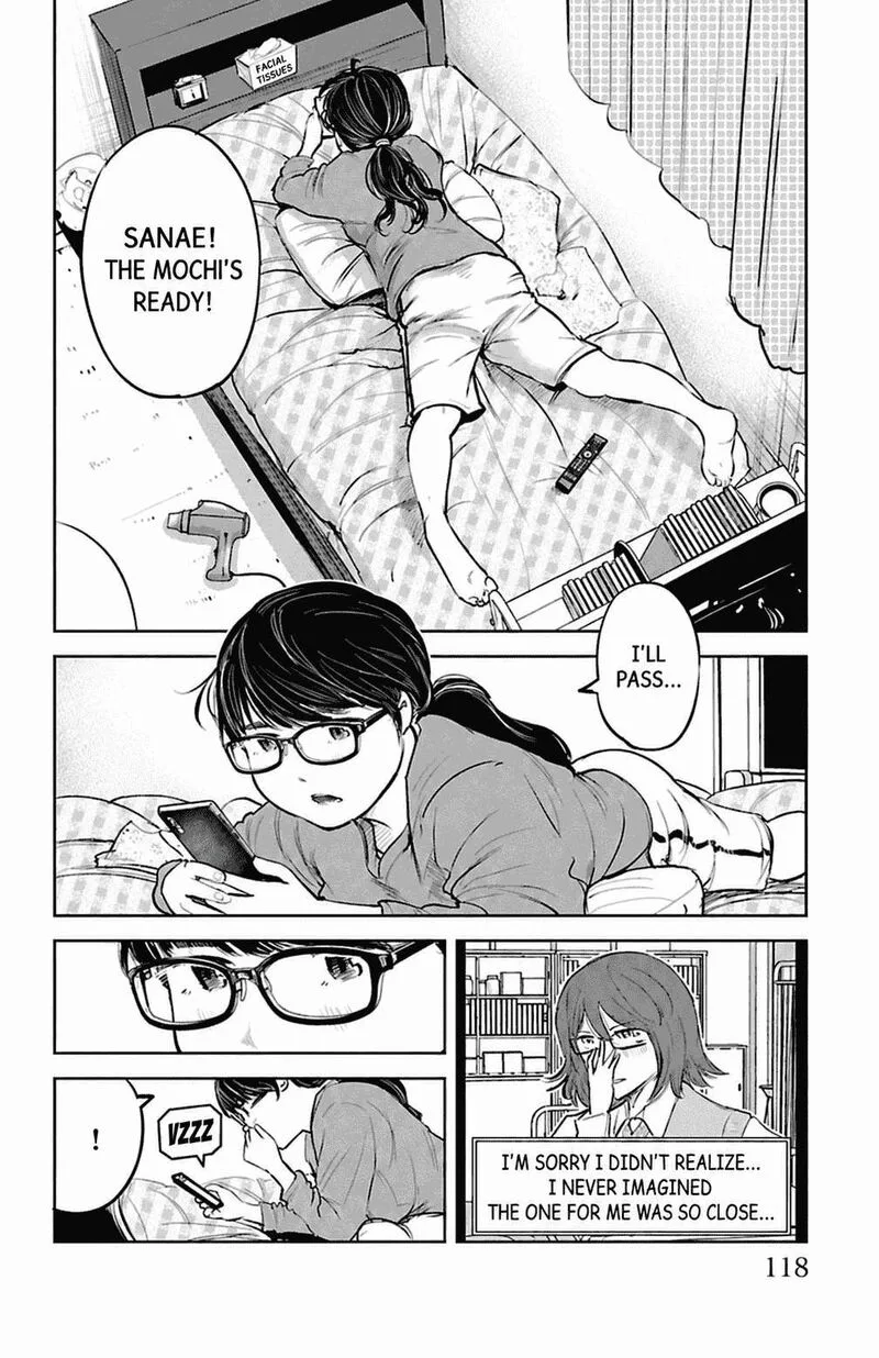 "Ippon" again! Chapter 84 page 14