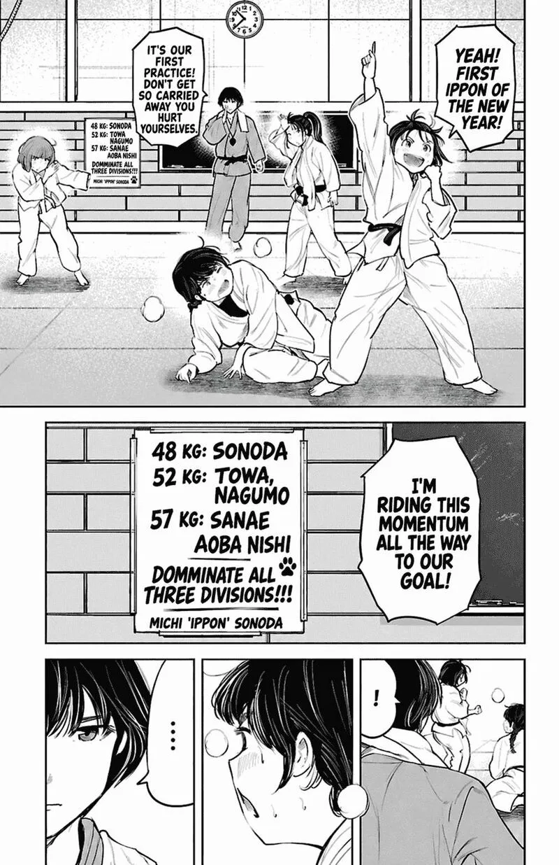 "Ippon" again! Chapter 84 page 17