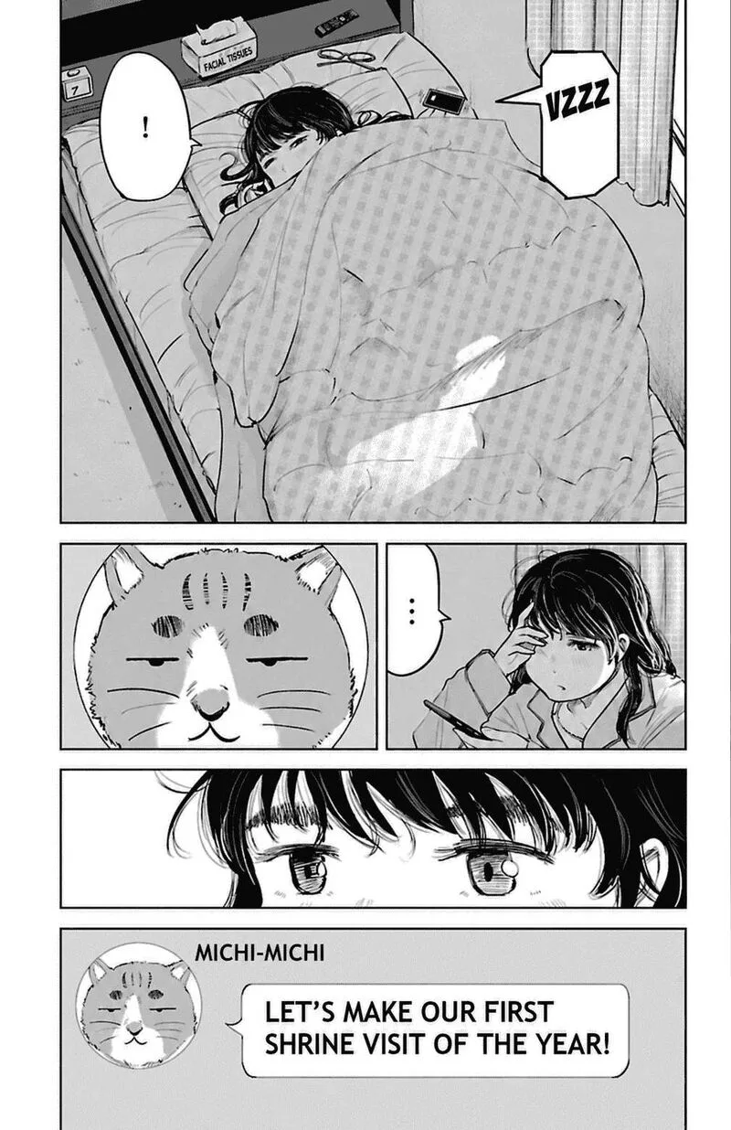 "Ippon" again! Chapter 84 page 7