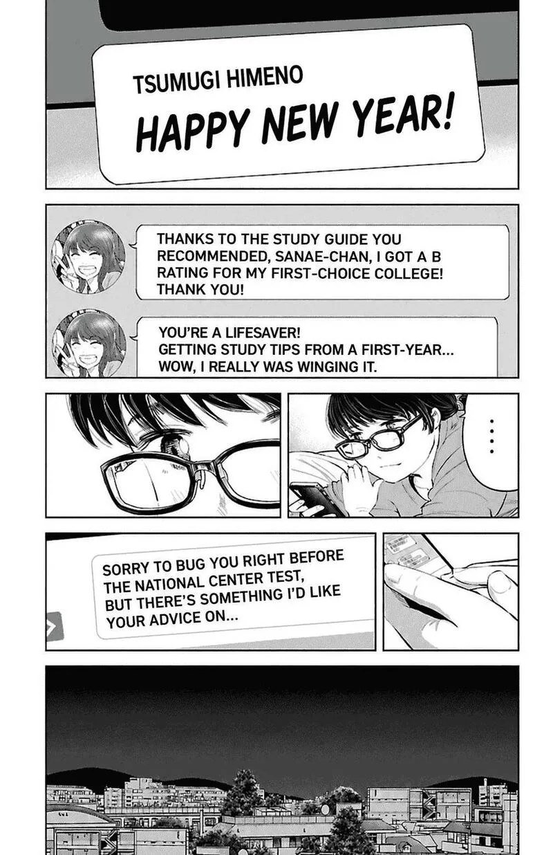 "Ippon" again! Chapter 84 page 15