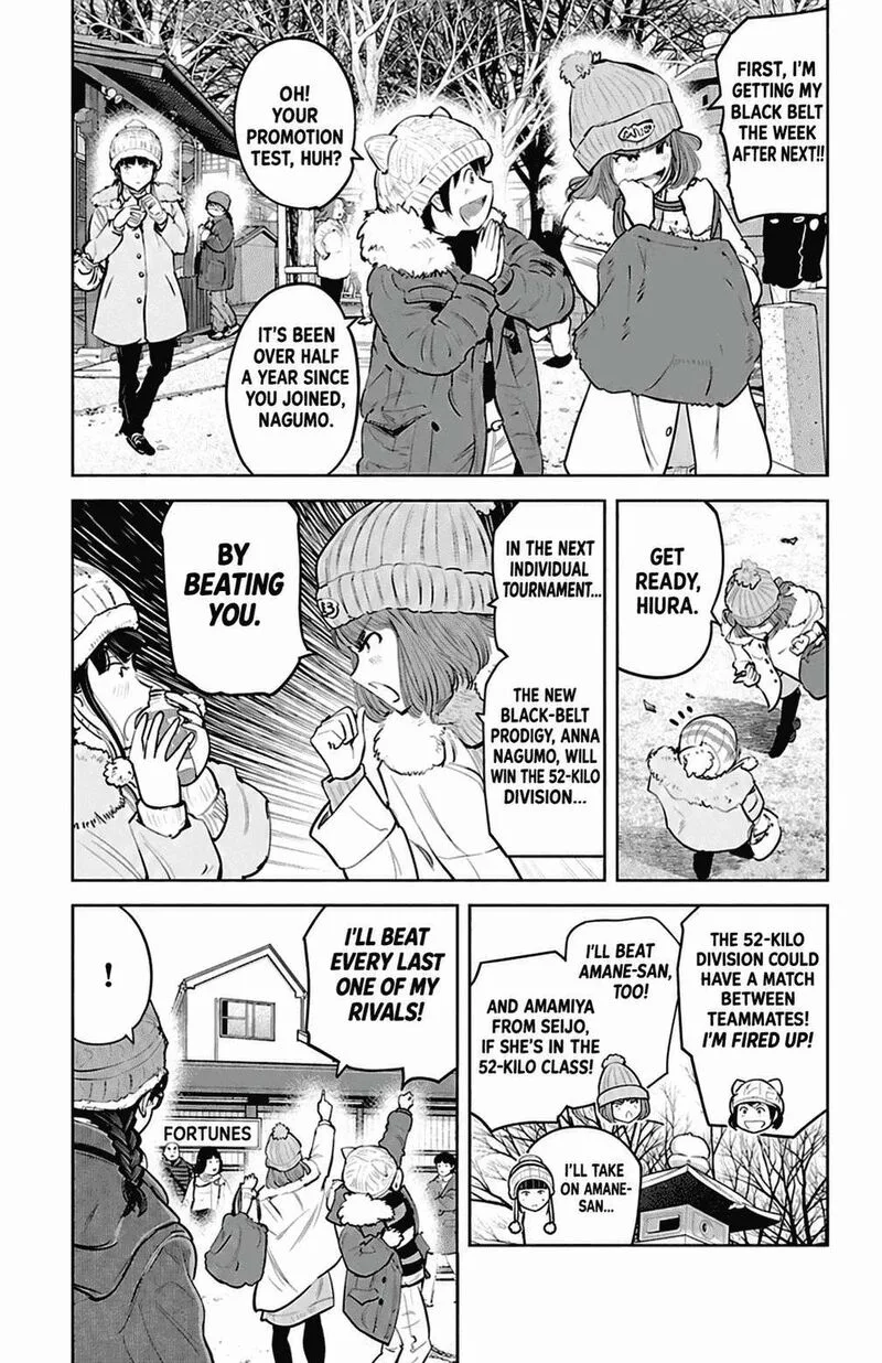 "Ippon" again! Chapter 84 page 11