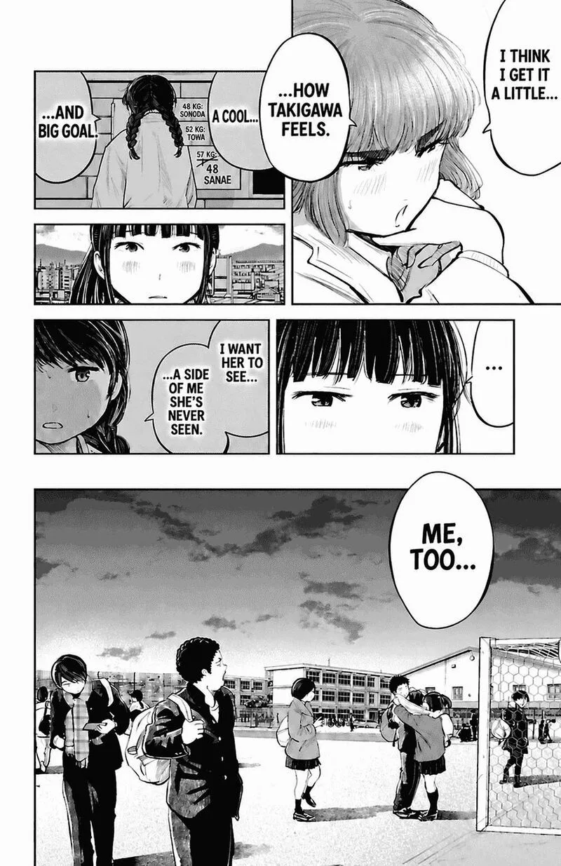 "Ippon" again! Chapter 85 page 15