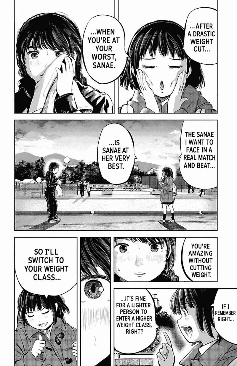 "Ippon" again! Chapter 85 page 17