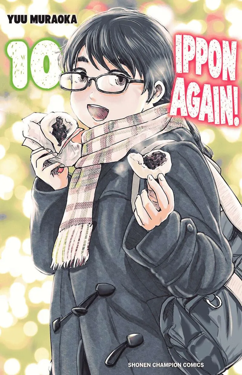 "Ippon" again! Chapter 86 page 1