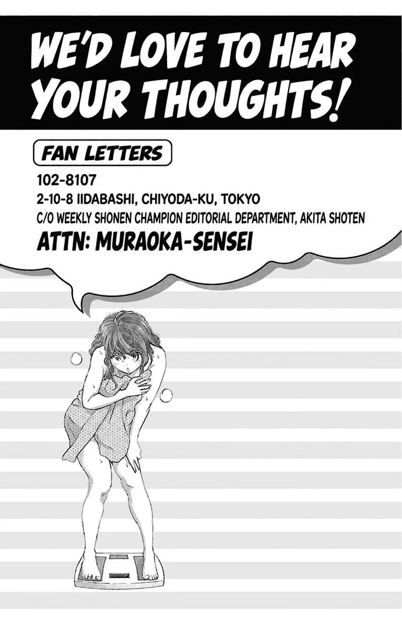 "Ippon" again! Chapter 87 page 25