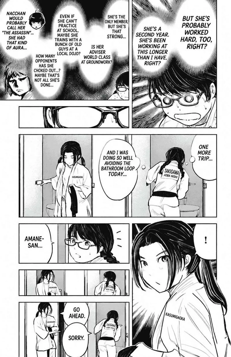 "Ippon" again! Chapter 87 page 17