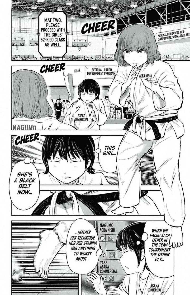 "Ippon" again! Chapter 87 page 6