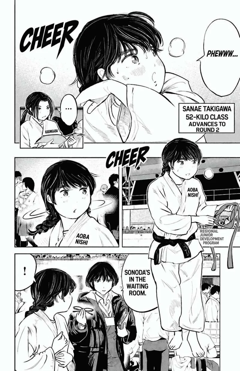 "Ippon" again! Chapter 87 page 10