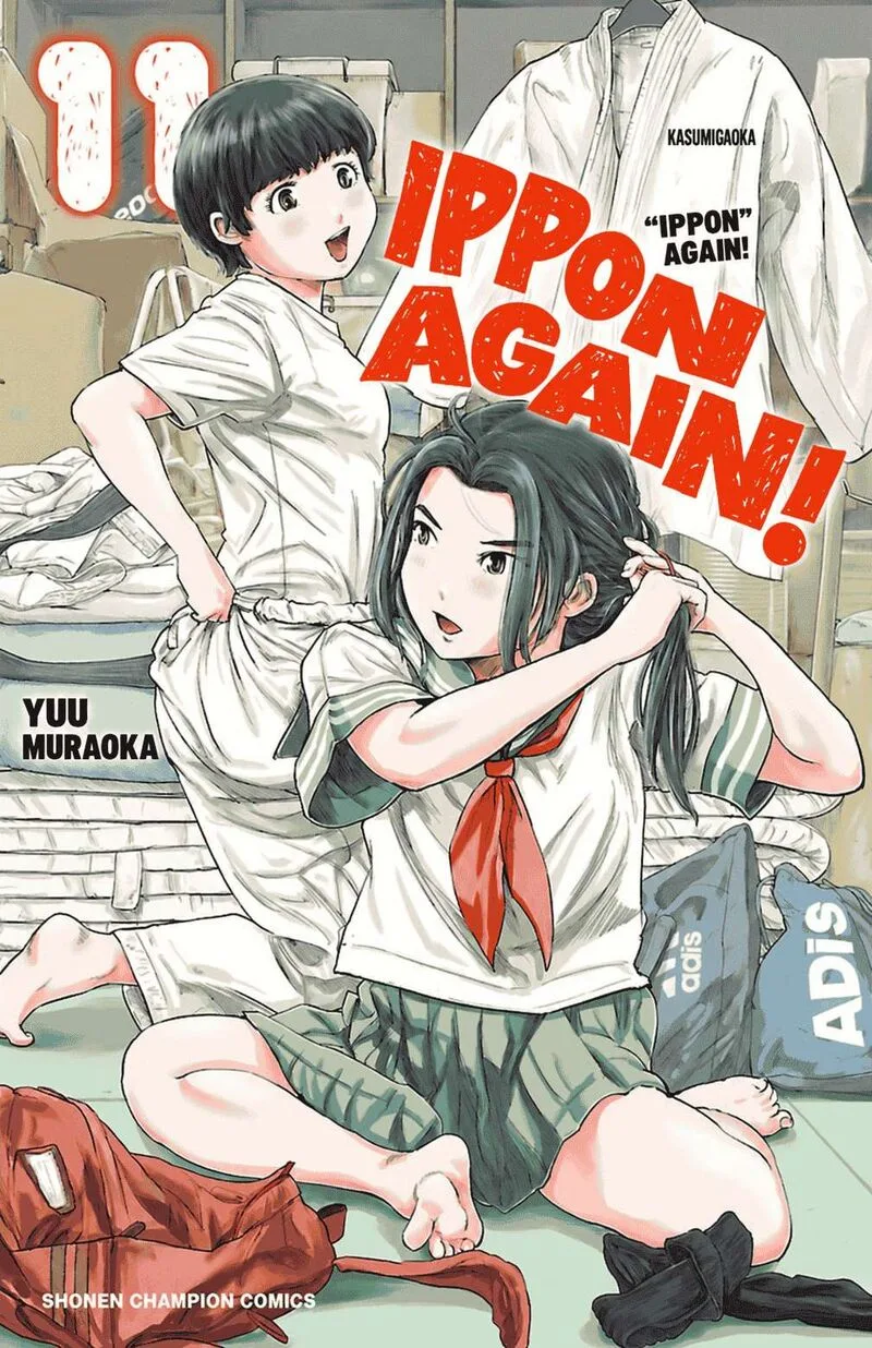 "Ippon" again! Chapter 88 page 1