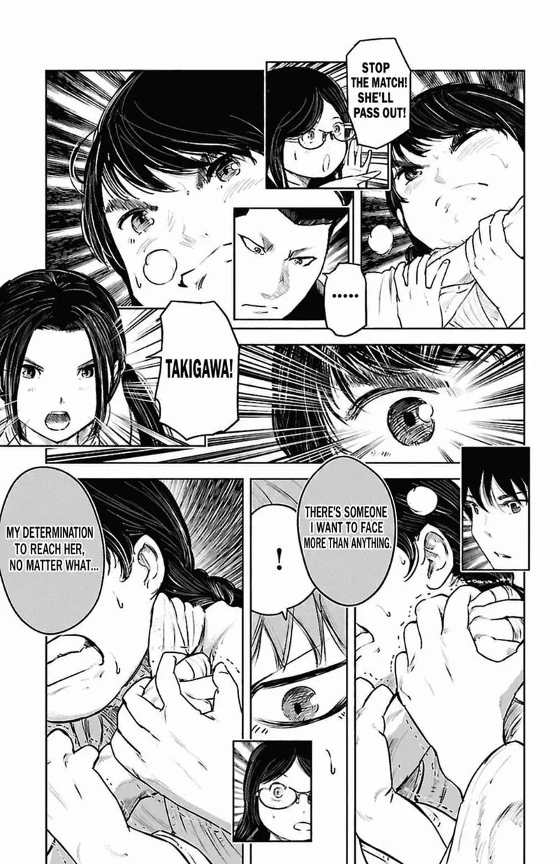 "Ippon" again! Chapter 88 page 14