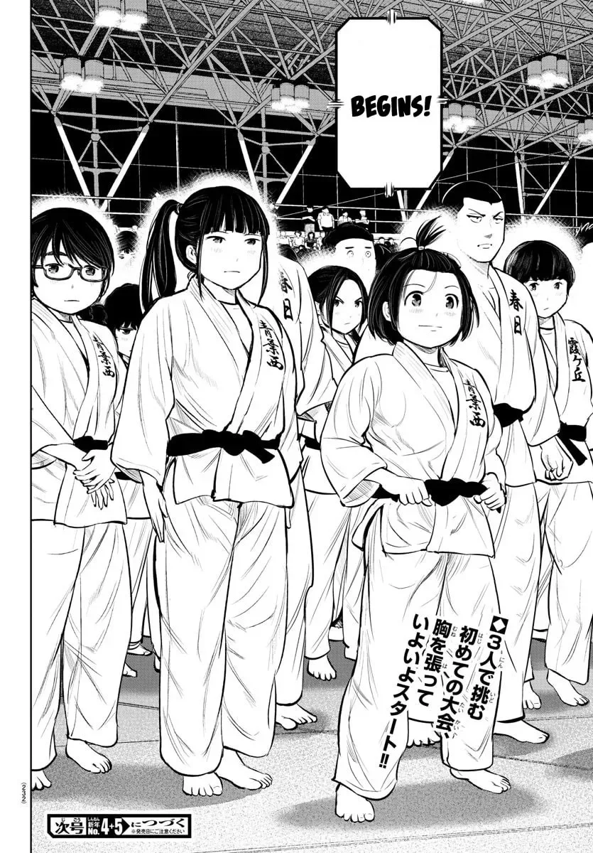 "Ippon" again! Chapter 9 page 19