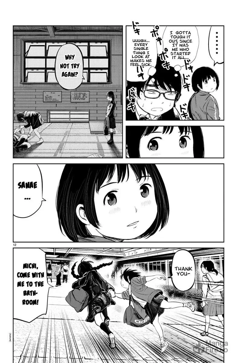 "Ippon" again! Chapter 9 page 12