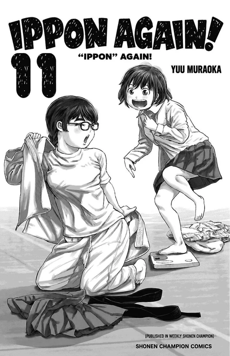 "Ippon" again! Chapter 90 page 2