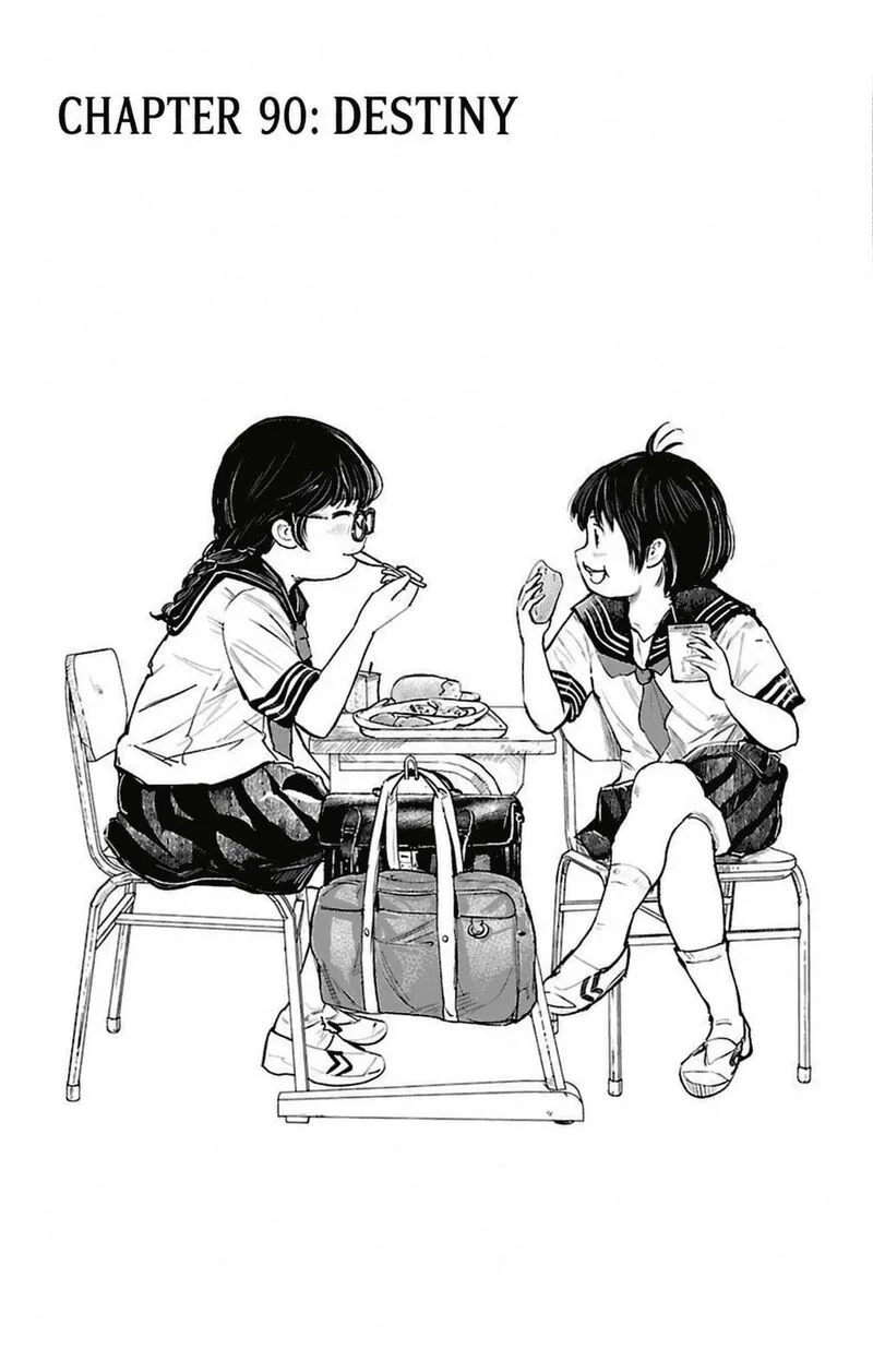 "Ippon" again! Chapter 90 page 5