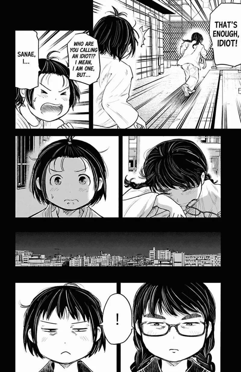 "Ippon" again! Chapter 90 page 18