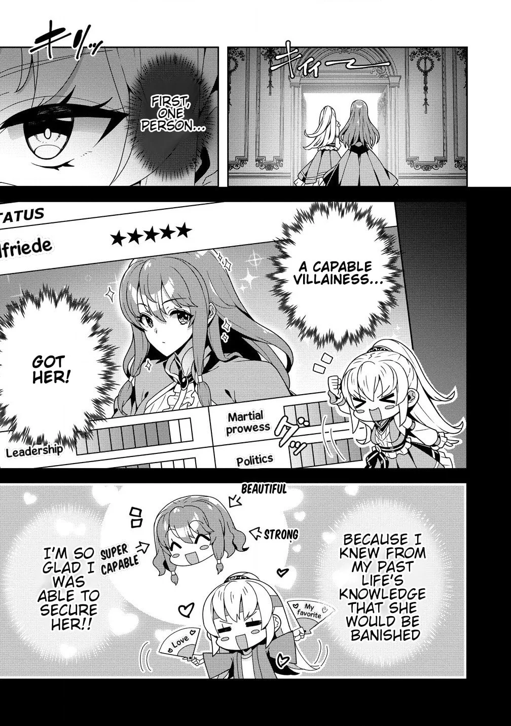 Iranai Akuyaku Reijou, Waga Kuni de Hikitorimasu wa Chapter 0 page 9