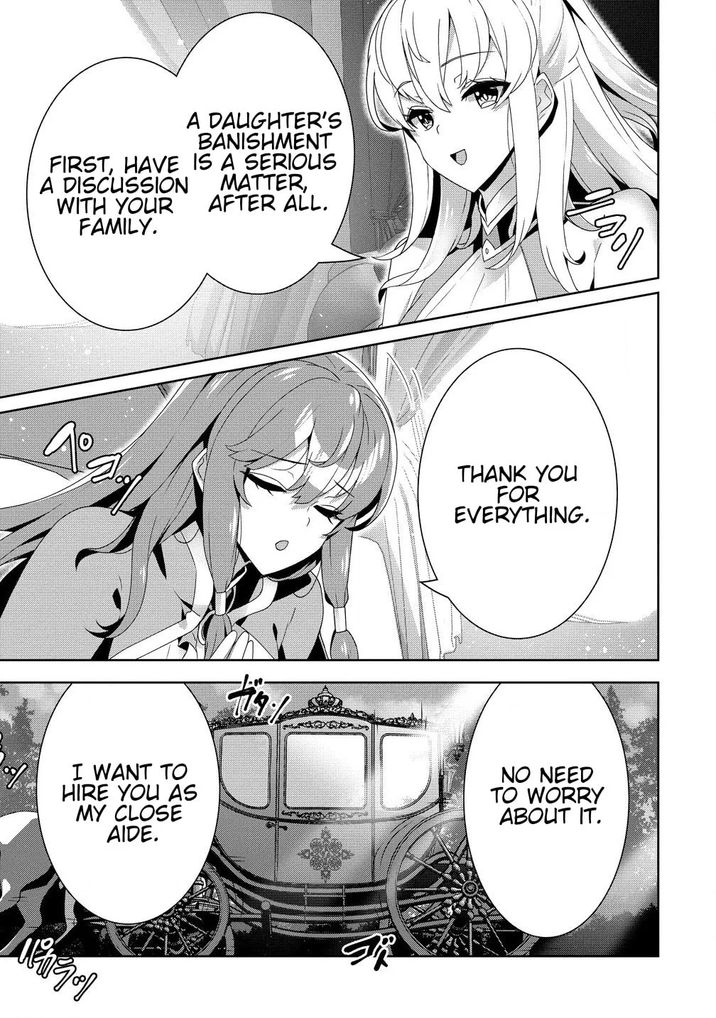 Iranai Akuyaku Reijou, Waga Kuni de Hikitorimasu wa Chapter 1.1 page 11