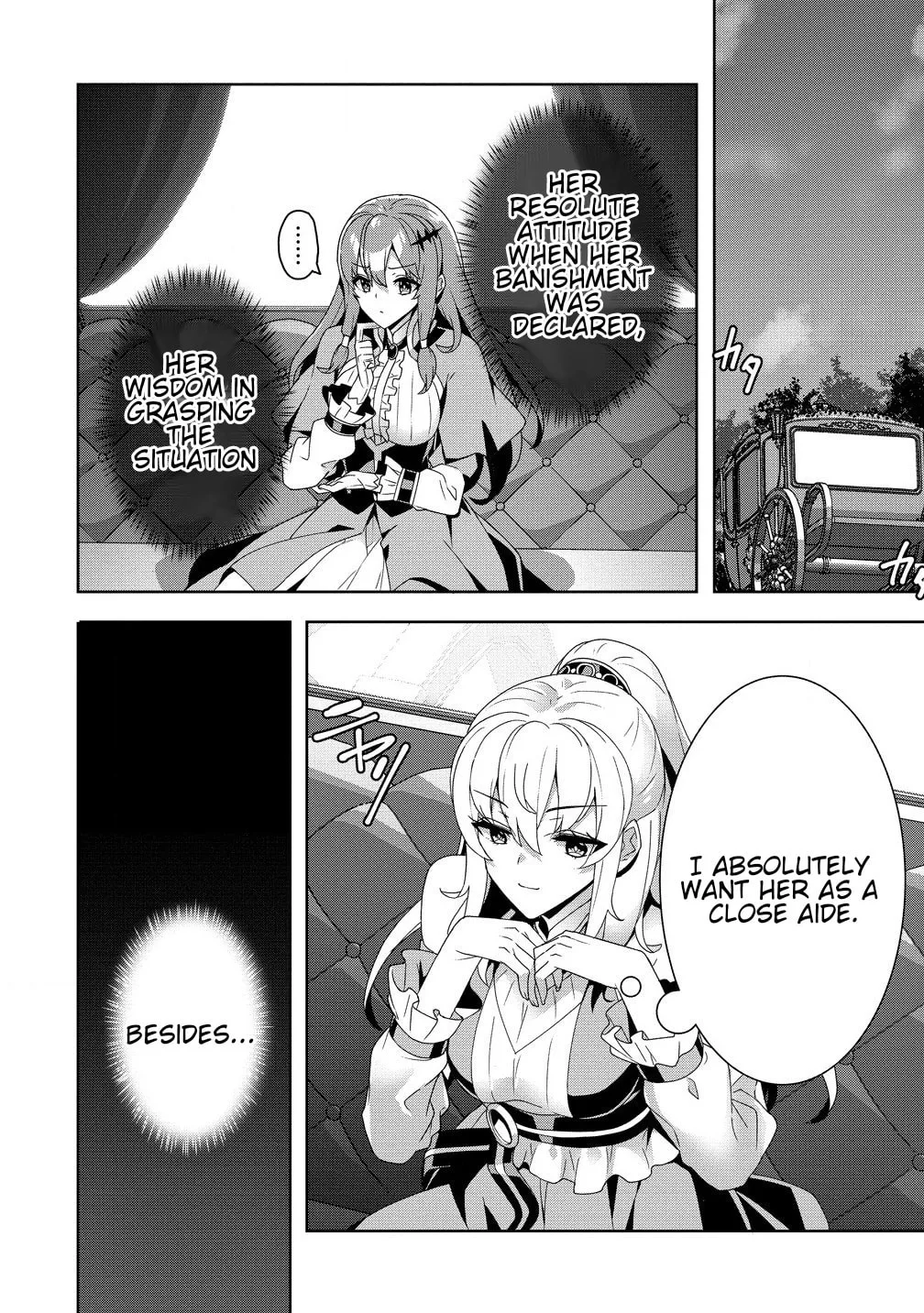 Iranai Akuyaku Reijou, Waga Kuni de Hikitorimasu wa Chapter 1.1 page 14