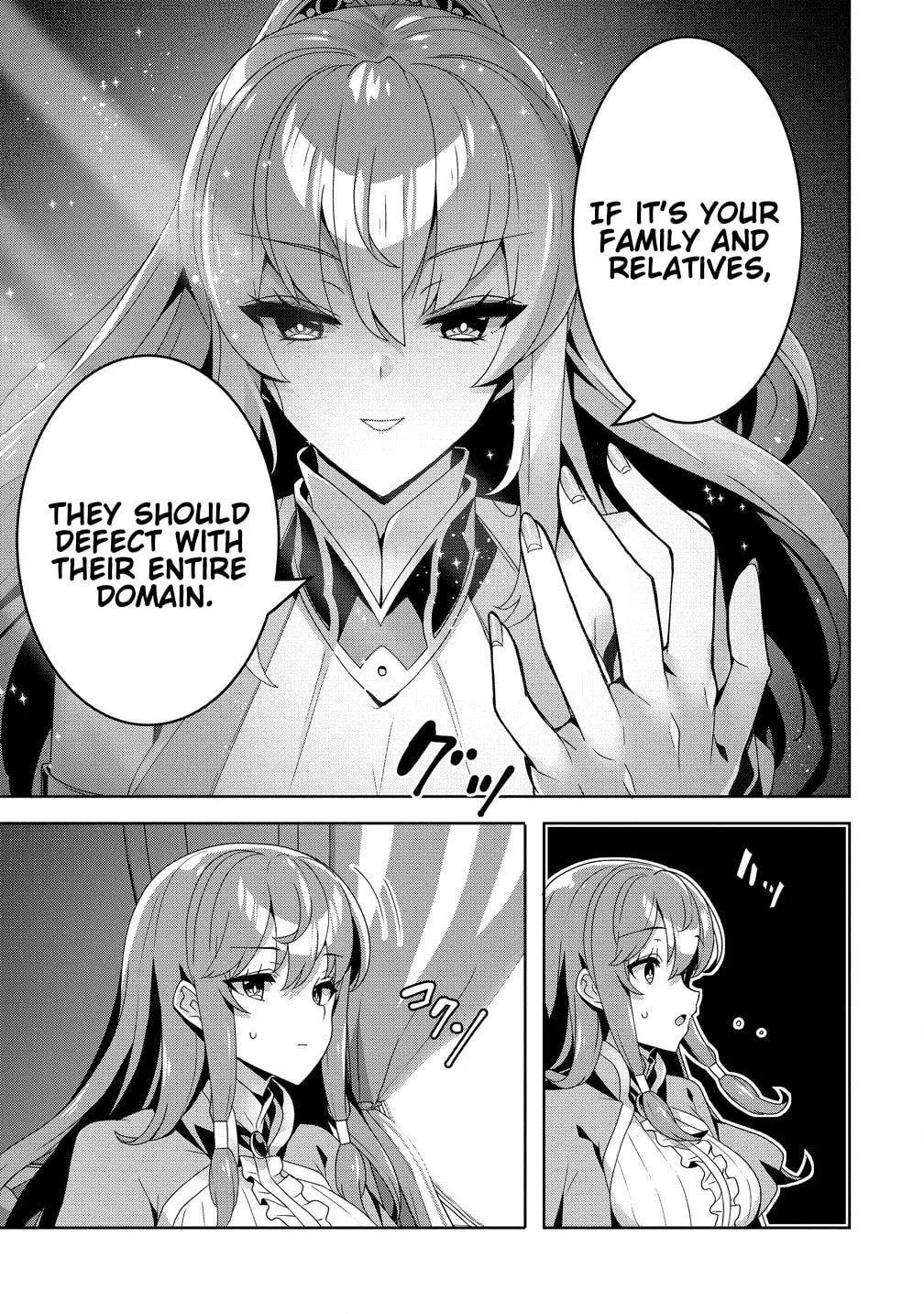 Iranai Akuyaku Reijou, Waga Kuni de Hikitorimasu wa Chapter 1.1 page 13