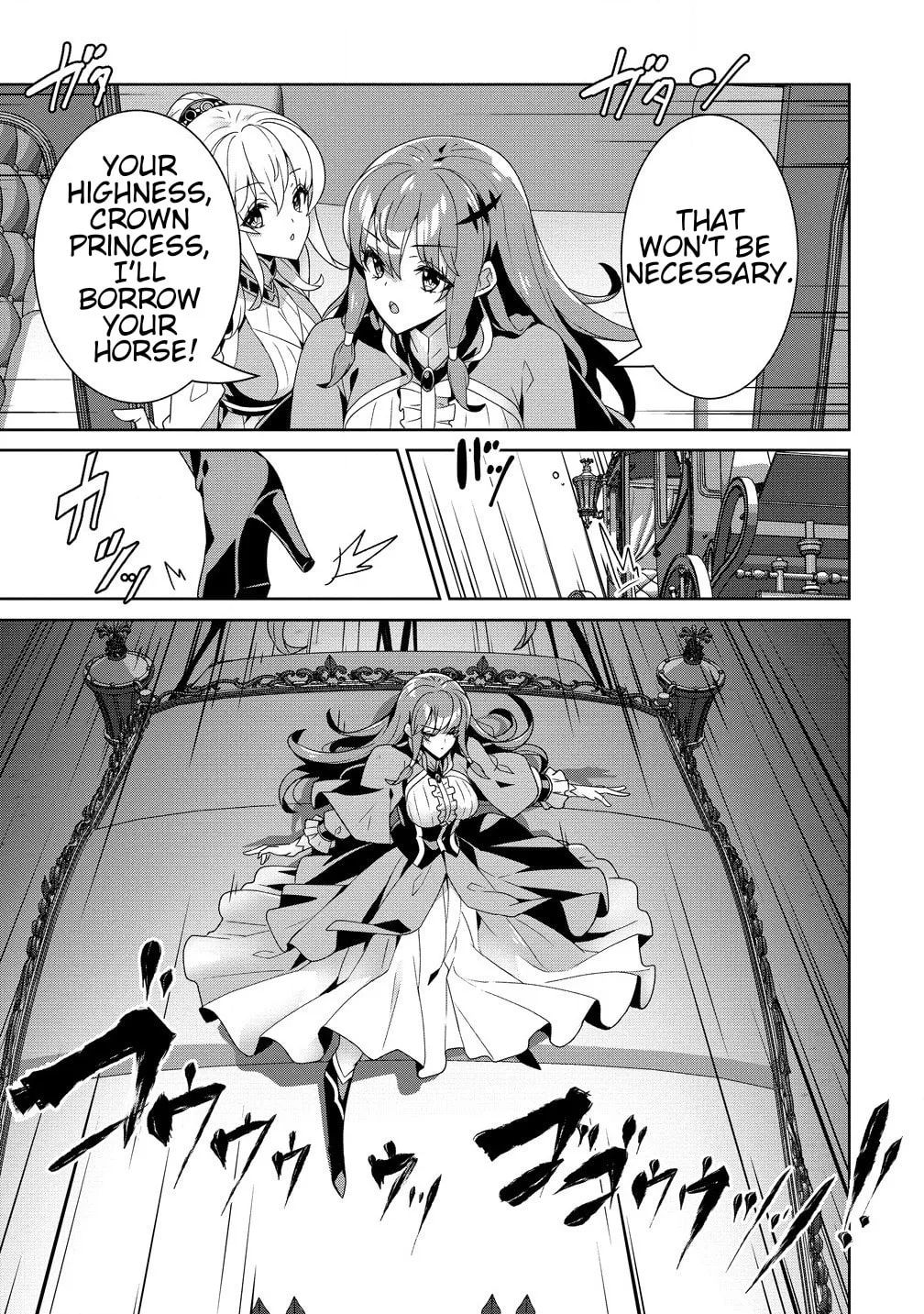 Iranai Akuyaku Reijou, Waga Kuni de Hikitorimasu wa Chapter 1.1 page 19
