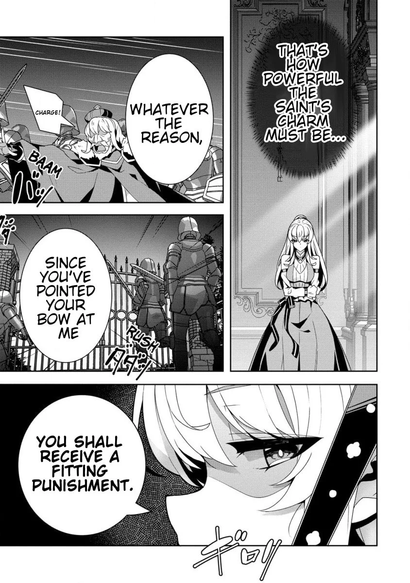 Iranai Akuyaku Reijou, Waga Kuni de Hikitorimasu wa Chapter 1.2 page 10