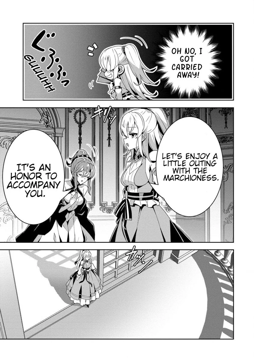 Iranai Akuyaku Reijou, Waga Kuni de Hikitorimasu wa Chapter 1.2 page 18