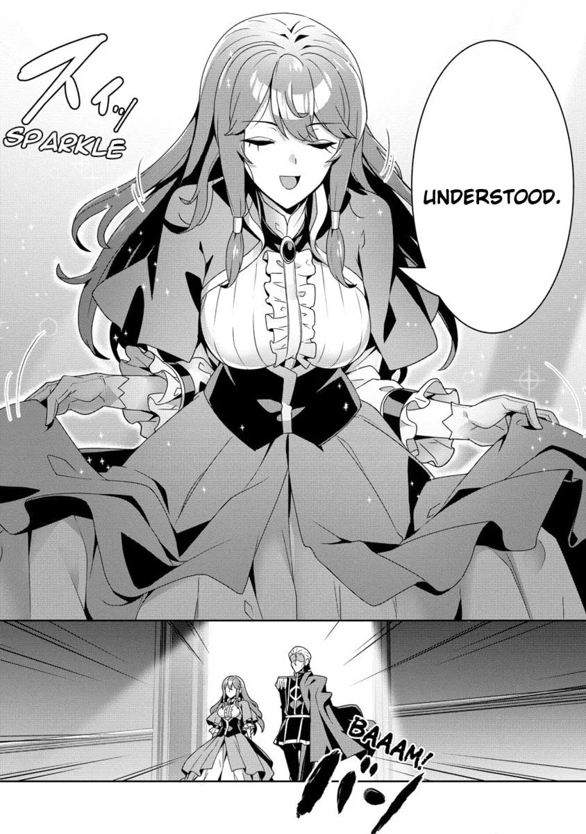 Iranai Akuyaku Reijou, Waga Kuni de Hikitorimasu wa Chapter 1.2 page 16