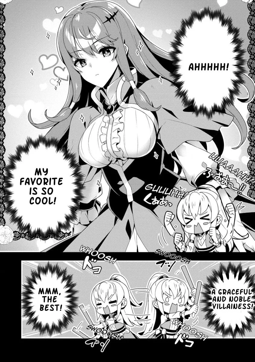 Iranai Akuyaku Reijou, Waga Kuni de Hikitorimasu wa Chapter 1.2 page 17