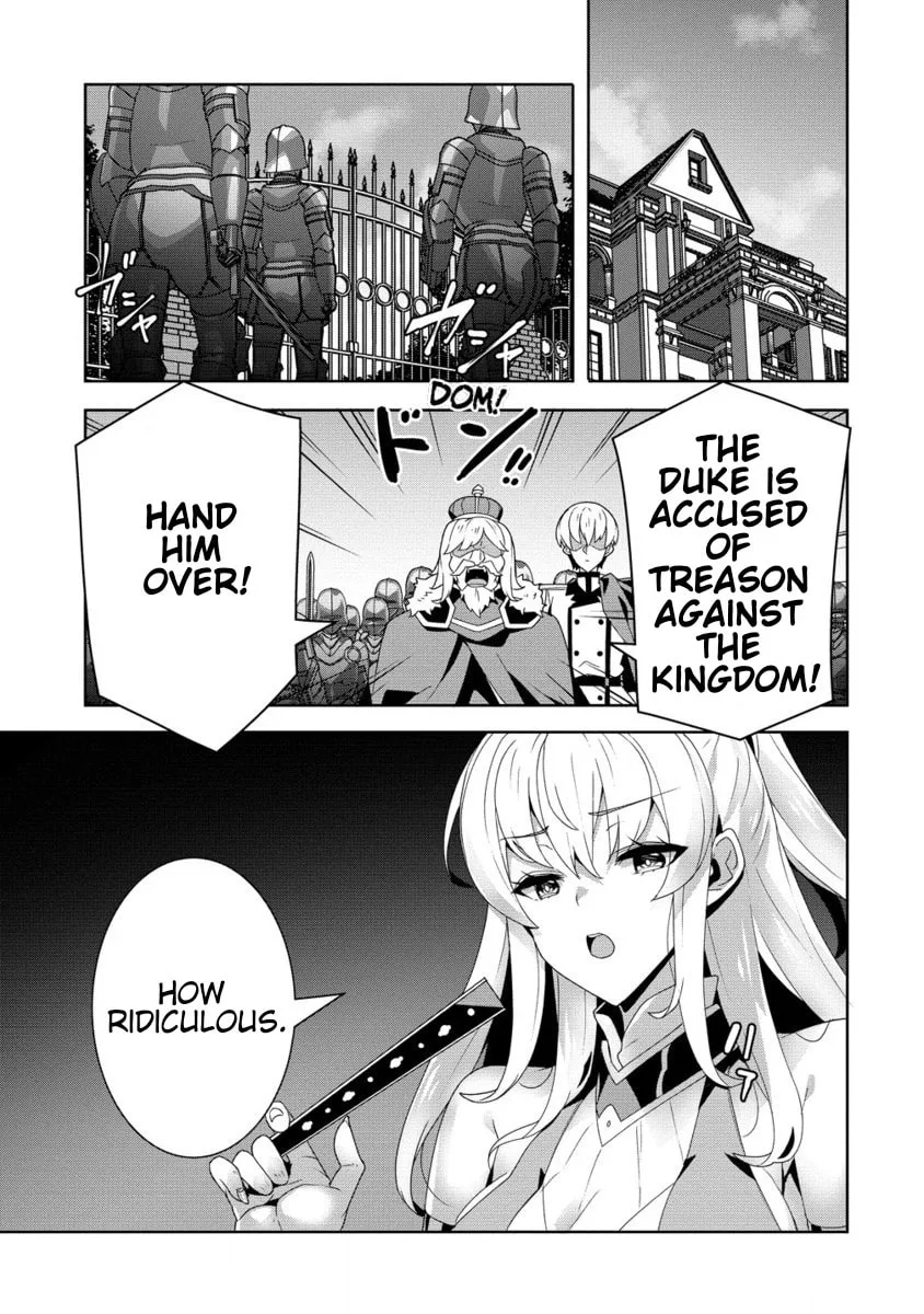 Iranai Akuyaku Reijou, Waga Kuni de Hikitorimasu wa Chapter 1.2 page 8