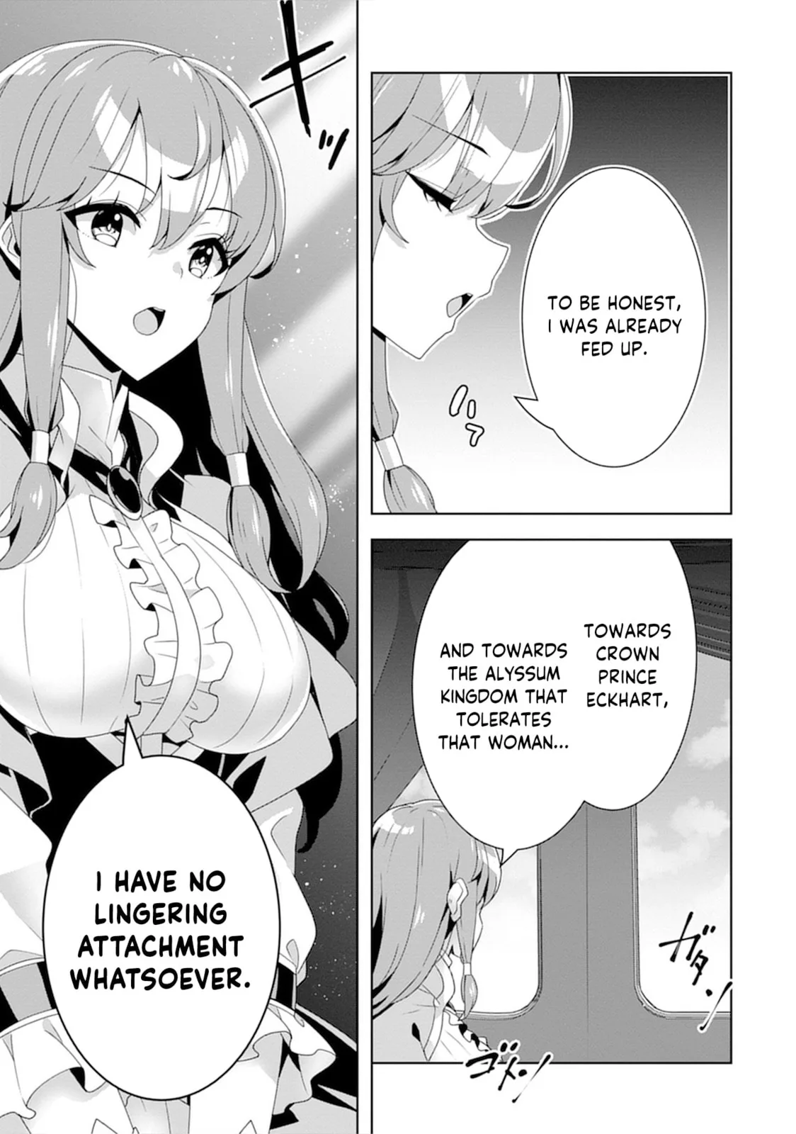 Iranai Akuyaku Reijou, Waga Kuni de Hikitorimasu wa Chapter 1 page 9