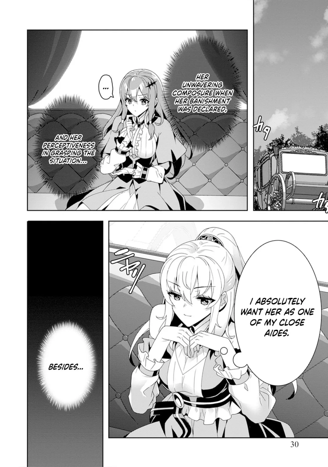 Iranai Akuyaku Reijou, Waga Kuni de Hikitorimasu wa Chapter 1 page 14