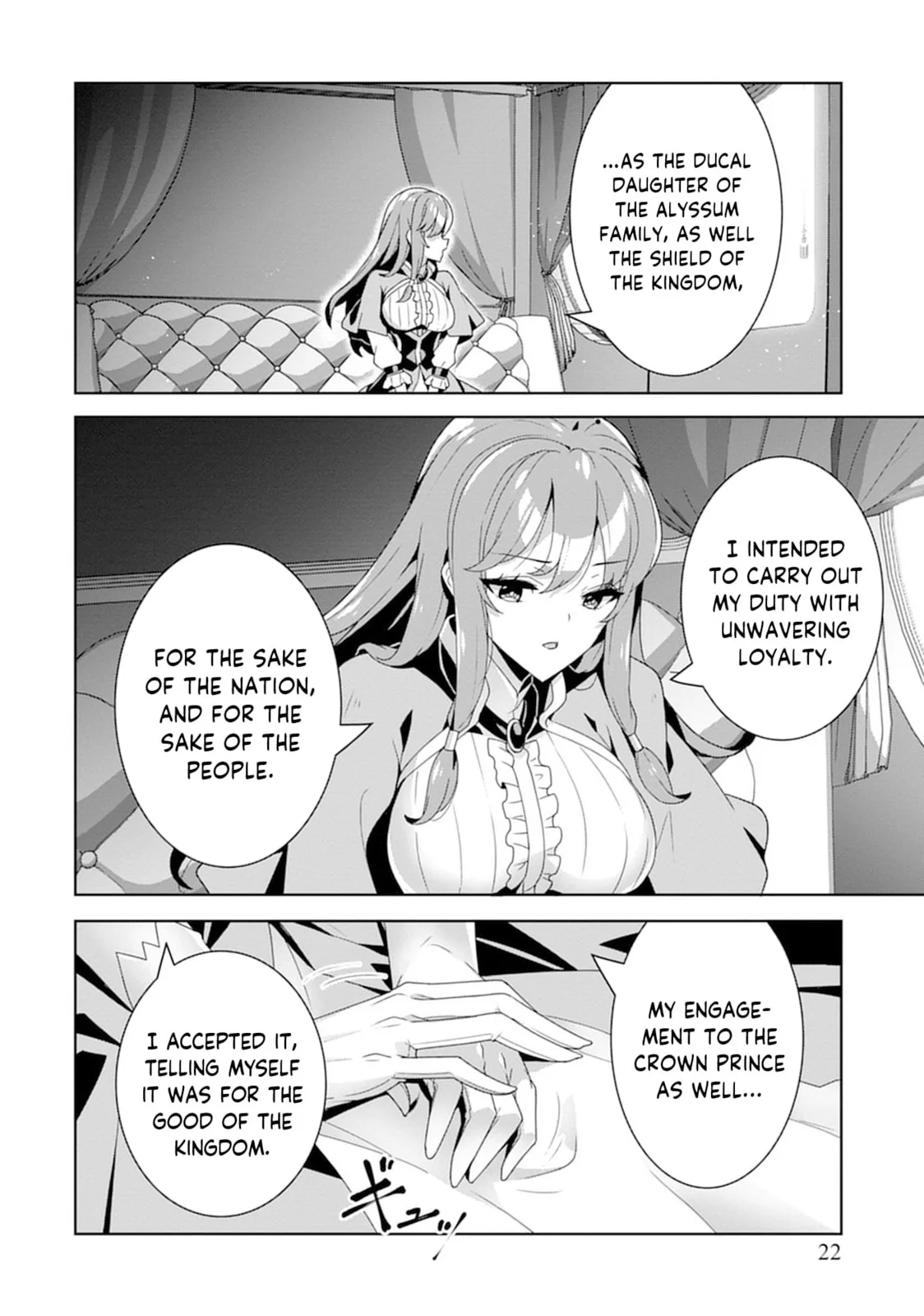 Iranai Akuyaku Reijou, Waga Kuni de Hikitorimasu wa Chapter 1 page 6