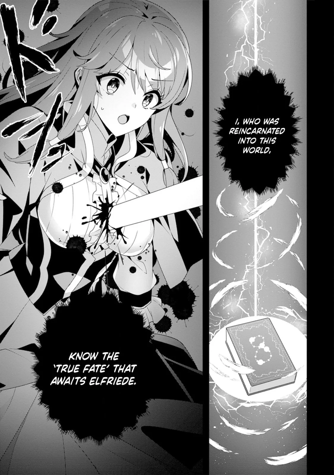 Iranai Akuyaku Reijou, Waga Kuni de Hikitorimasu wa Chapter 1 page 15