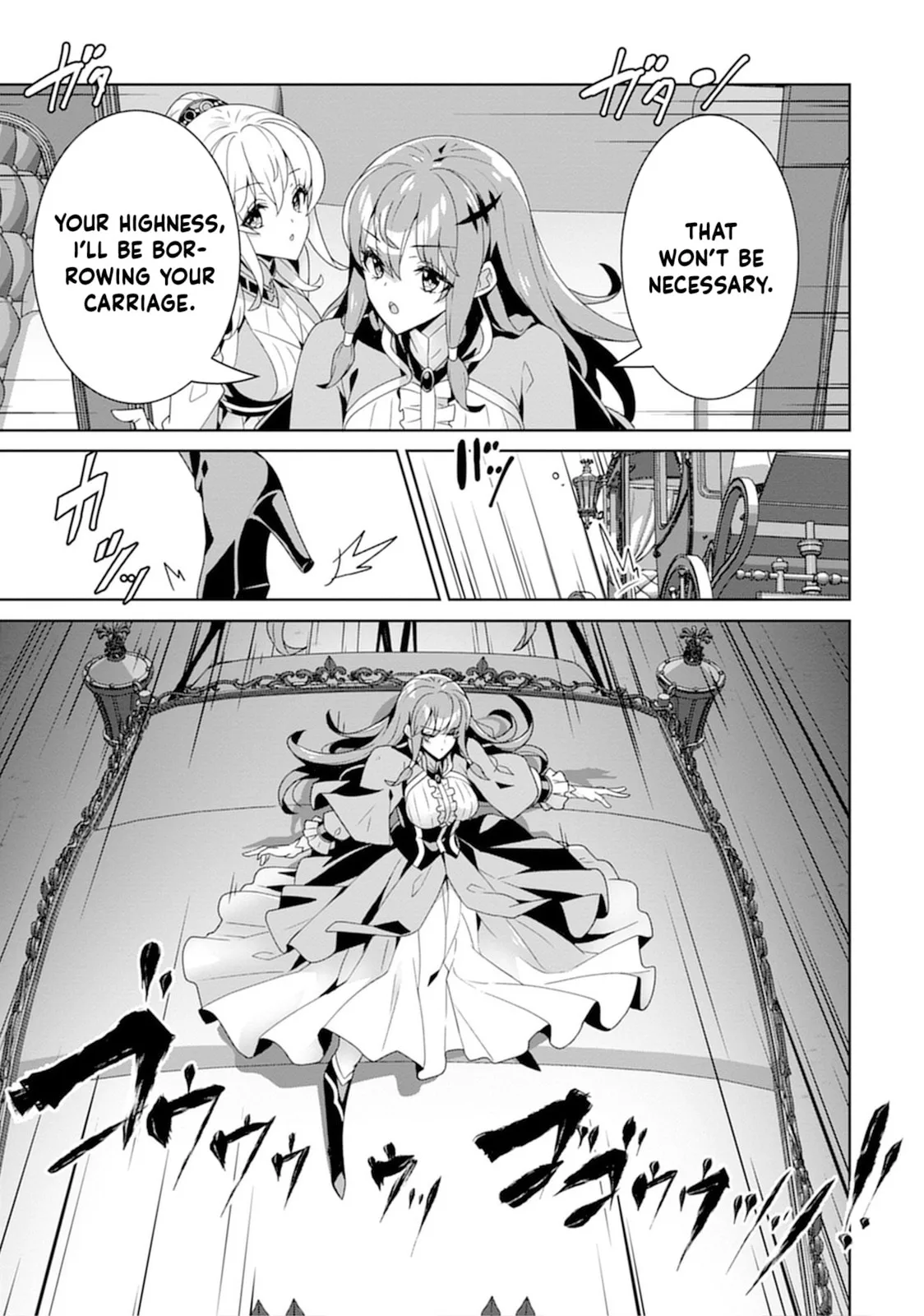 Iranai Akuyaku Reijou, Waga Kuni de Hikitorimasu wa Chapter 1 page 19