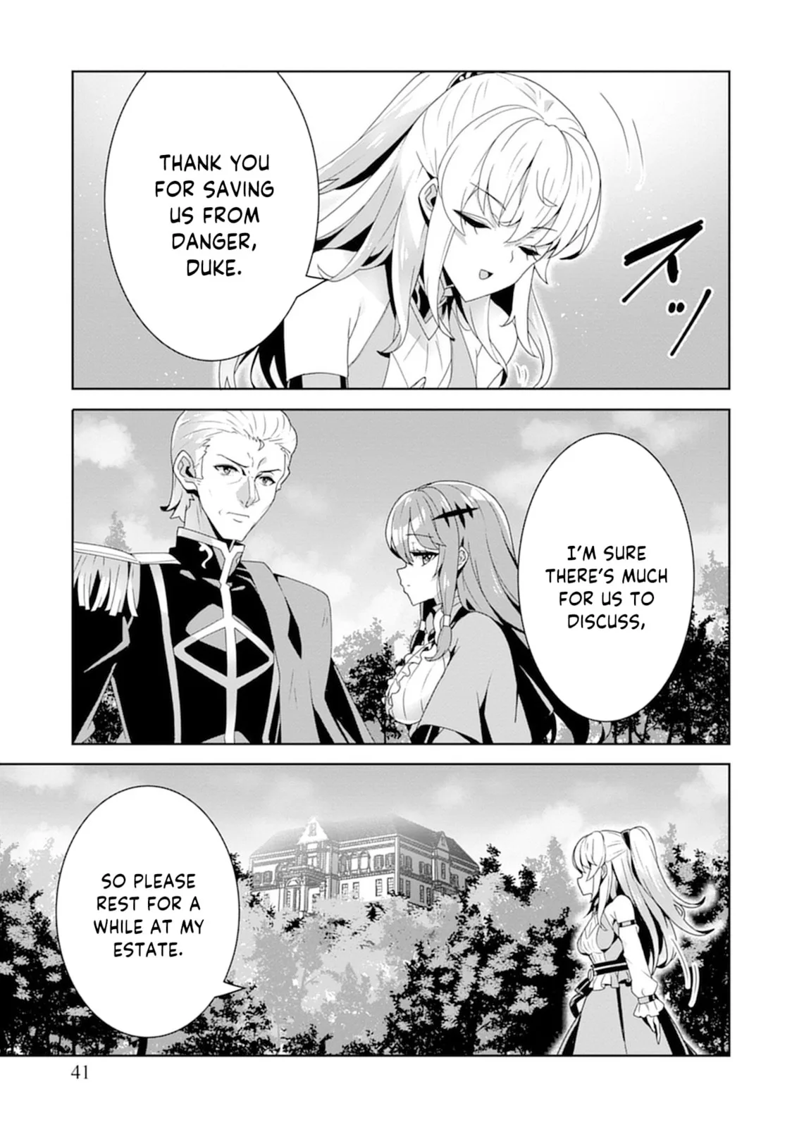 Iranai Akuyaku Reijou, Waga Kuni de Hikitorimasu wa Chapter 1 page 24