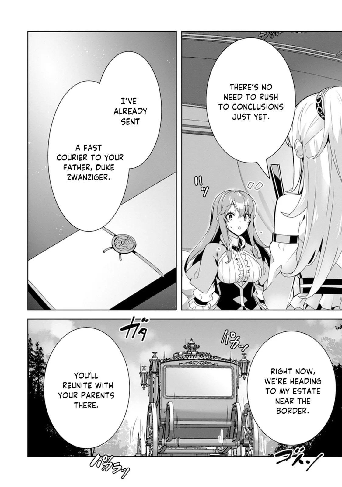 Iranai Akuyaku Reijou, Waga Kuni de Hikitorimasu wa Chapter 1 page 10