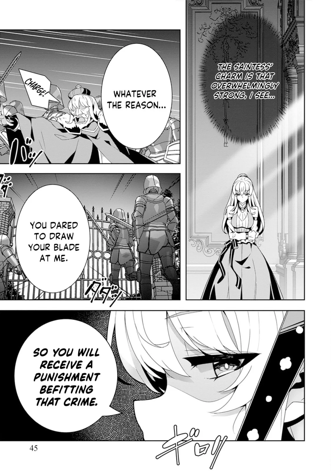 Iranai Akuyaku Reijou, Waga Kuni de Hikitorimasu wa Chapter 1 page 28