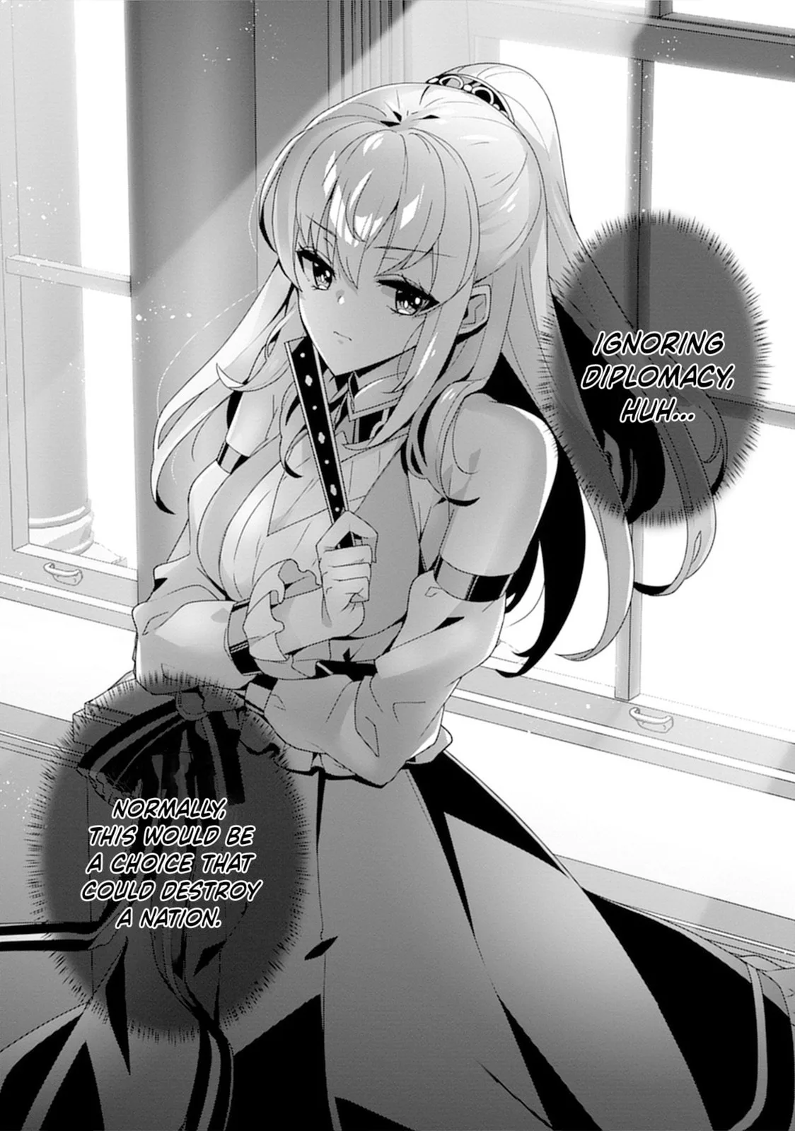 Iranai Akuyaku Reijou, Waga Kuni de Hikitorimasu wa Chapter 1 page 27