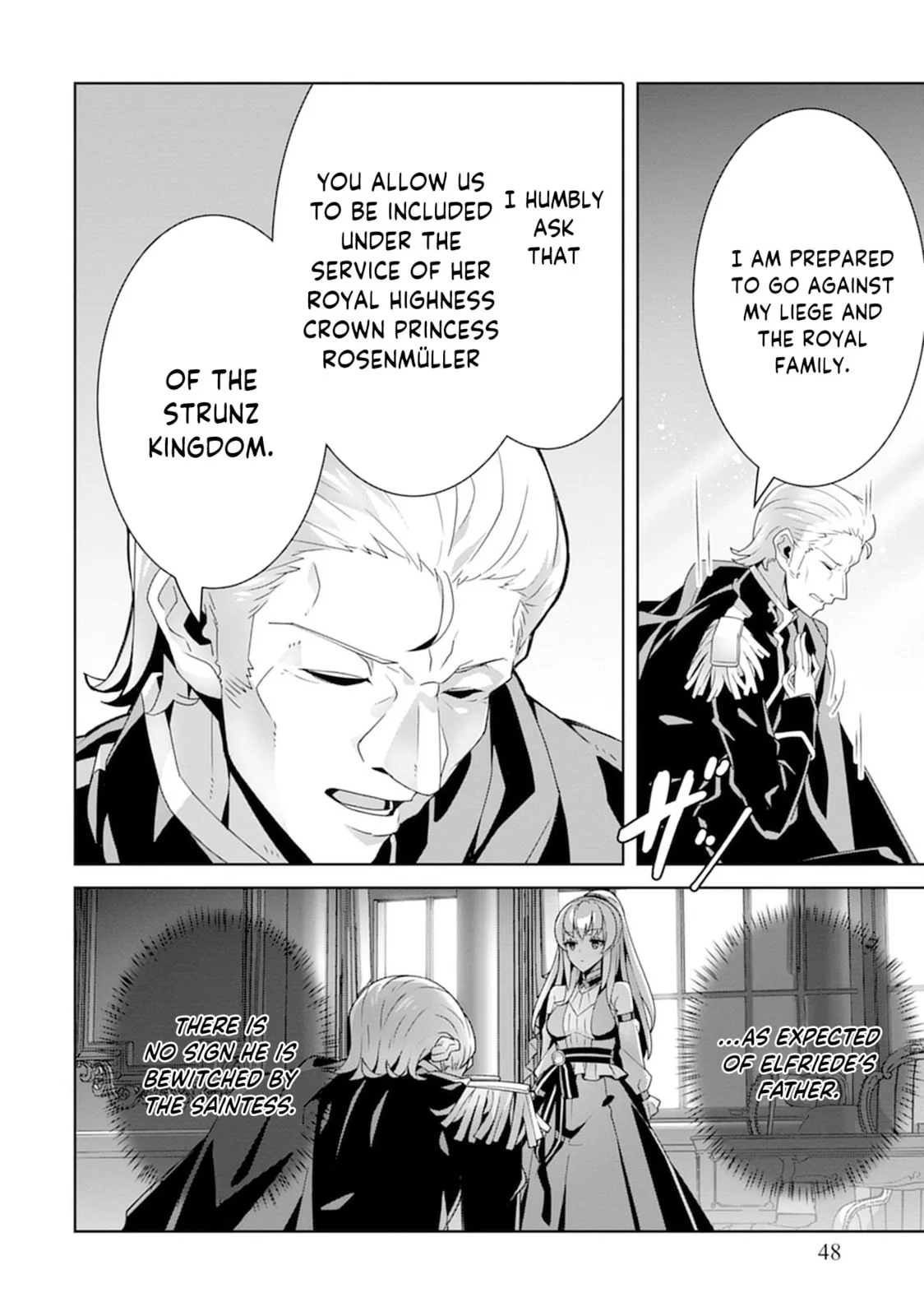 Iranai Akuyaku Reijou, Waga Kuni de Hikitorimasu wa Chapter 1 page 31