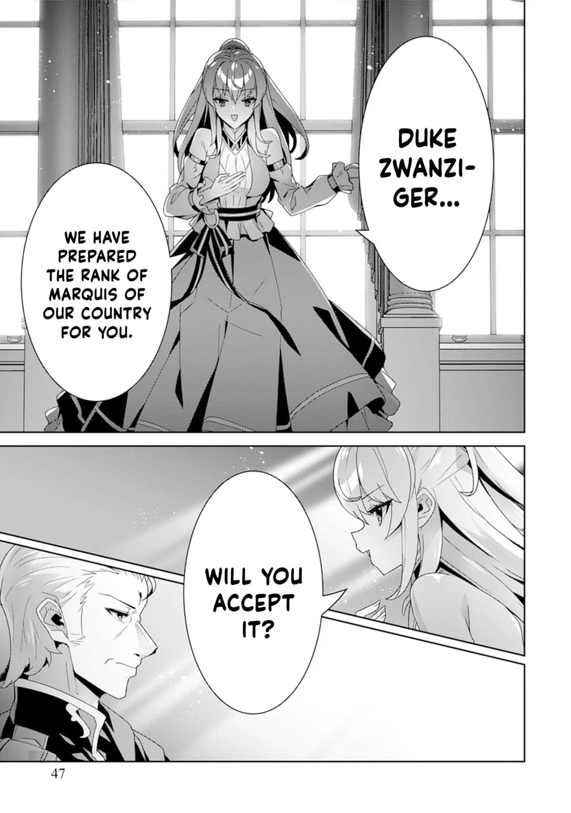 Iranai Akuyaku Reijou, Waga Kuni de Hikitorimasu wa Chapter 1 page 30