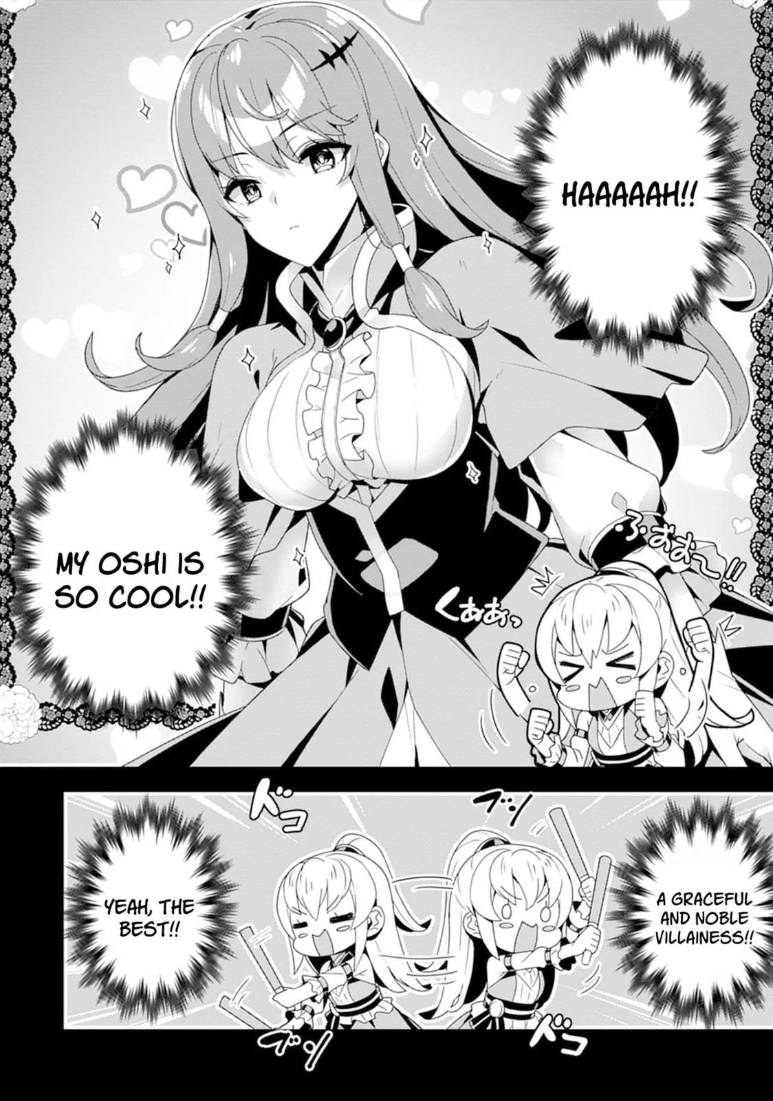 Iranai Akuyaku Reijou, Waga Kuni de Hikitorimasu wa Chapter 1 page 35