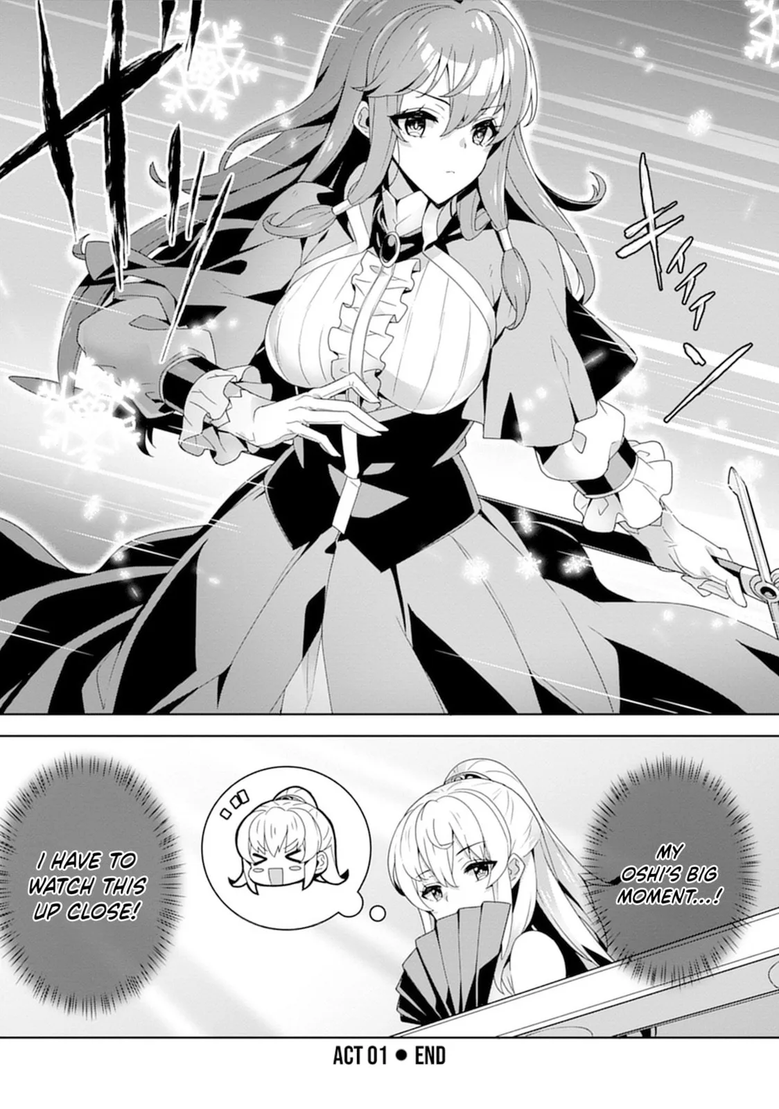 Iranai Akuyaku Reijou, Waga Kuni de Hikitorimasu wa Chapter 1 page 37