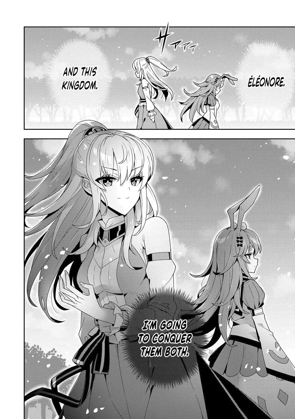 Iranai Akuyaku Reijou, Waga Kuni de Hikitorimasu wa Chapter 10 page 17