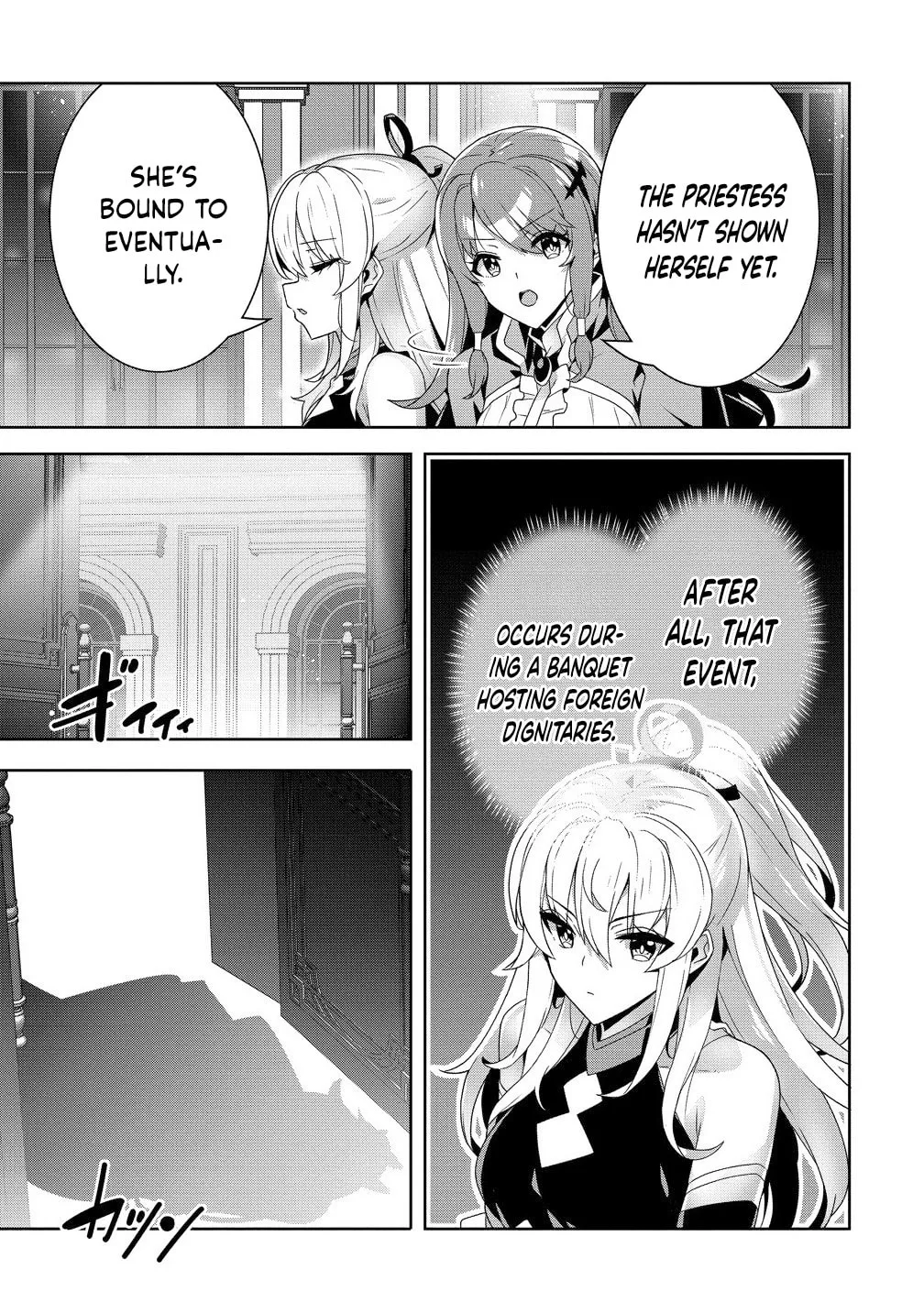 Iranai Akuyaku Reijou, Waga Kuni de Hikitorimasu wa Chapter 10 page 22
