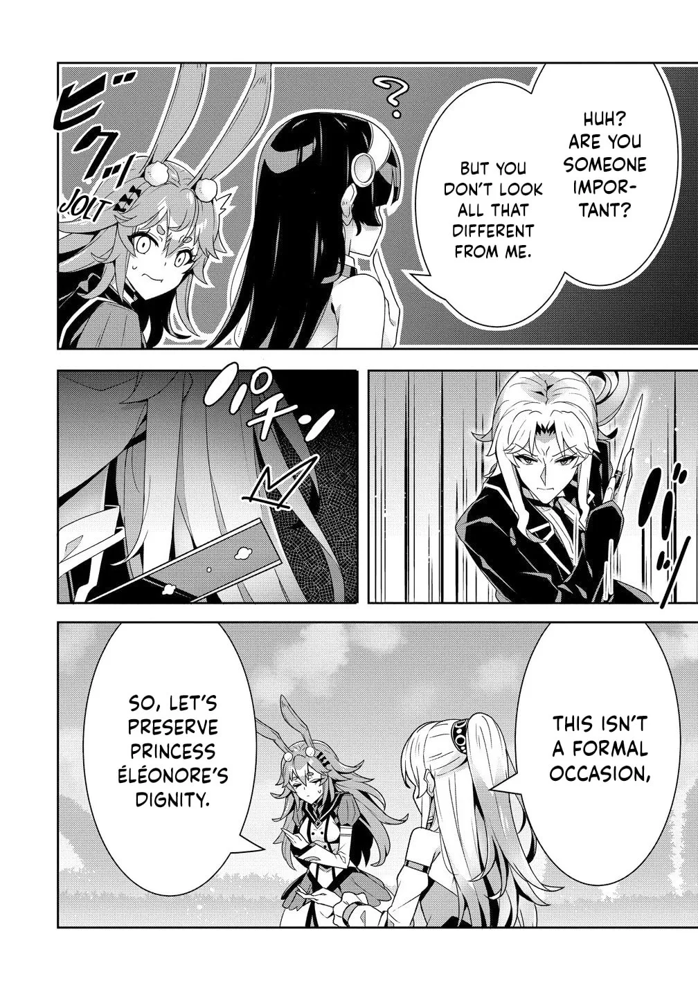Iranai Akuyaku Reijou, Waga Kuni de Hikitorimasu wa Chapter 10 page 15