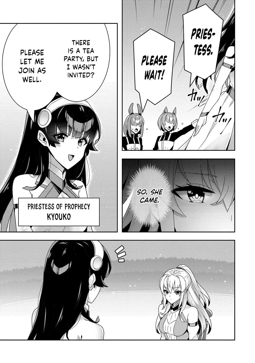 Iranai Akuyaku Reijou, Waga Kuni de Hikitorimasu wa Chapter 10 page 12