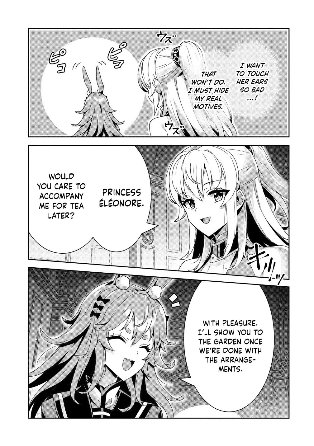 Iranai Akuyaku Reijou, Waga Kuni de Hikitorimasu wa Chapter 10 page 8