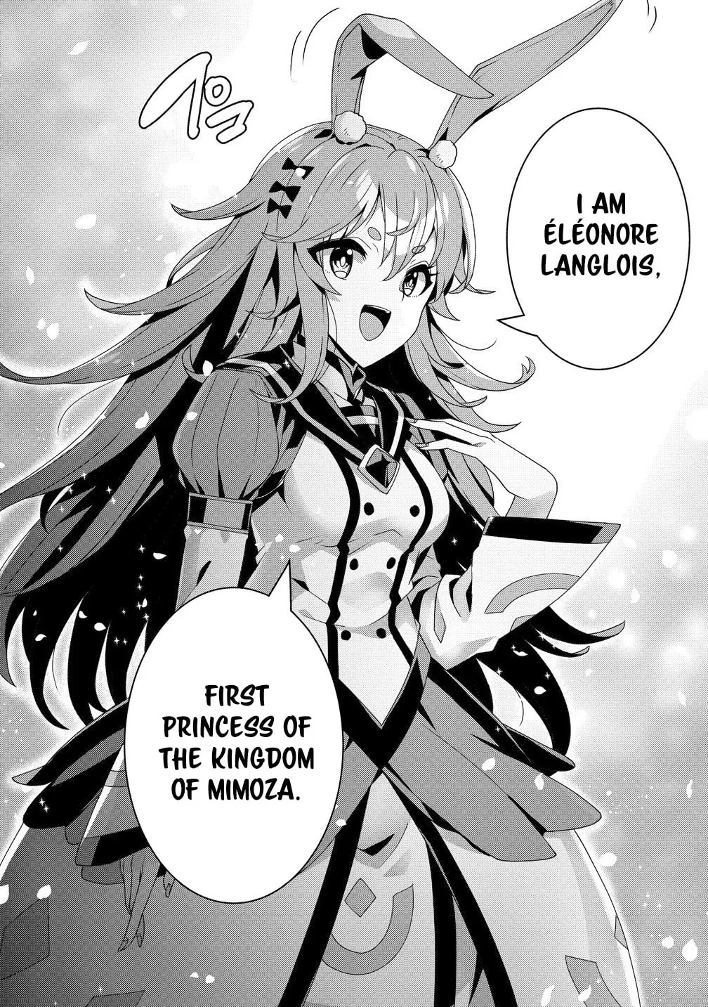 Iranai Akuyaku Reijou, Waga Kuni de Hikitorimasu wa Chapter 10 page 6